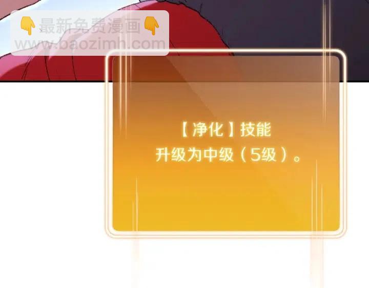 第87话195
