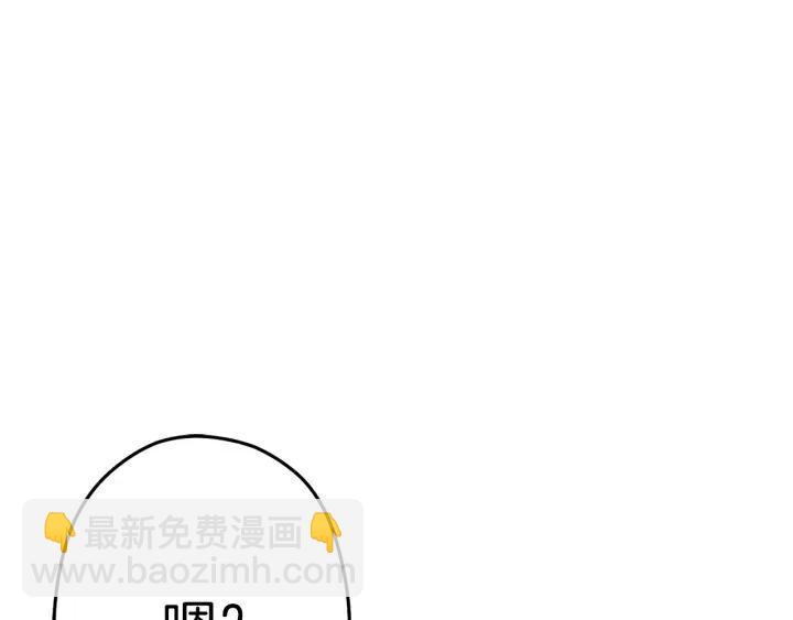 第87话211