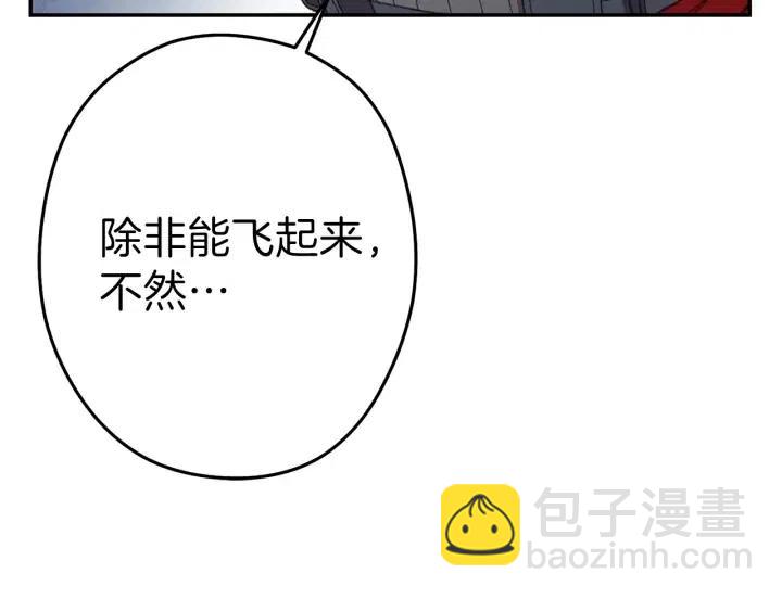 第87话214