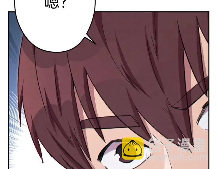 第87话216