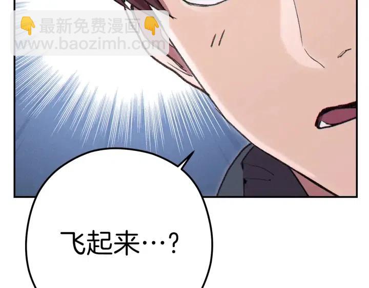 第87话217