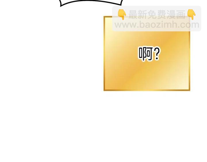 第87话220