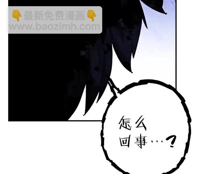 第87话224
