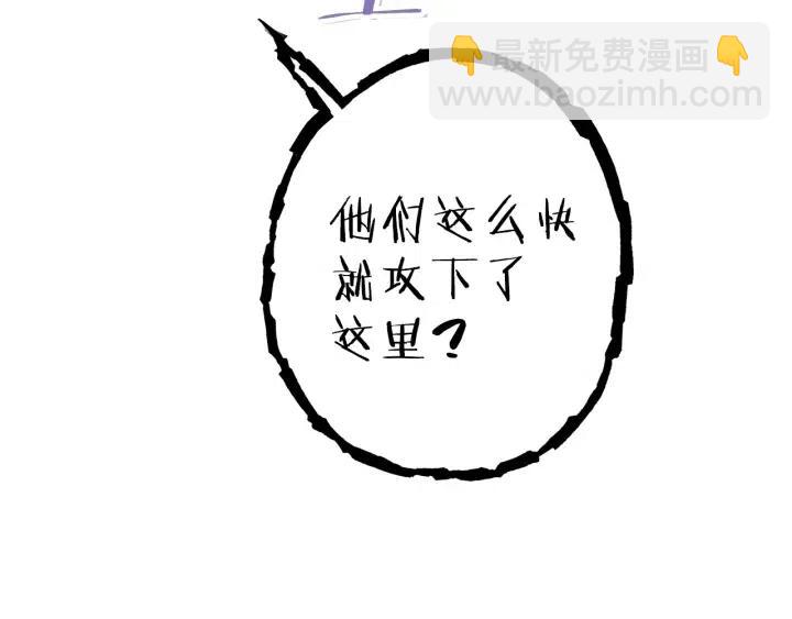 第87话227