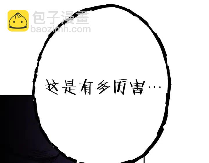 第87话232