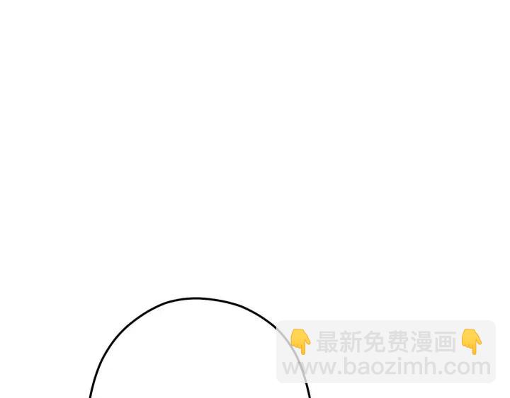 第87话237