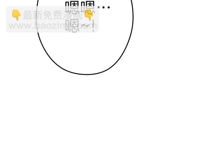 第87话238