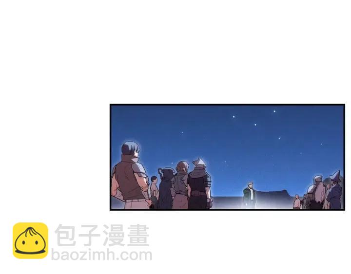 第87话24