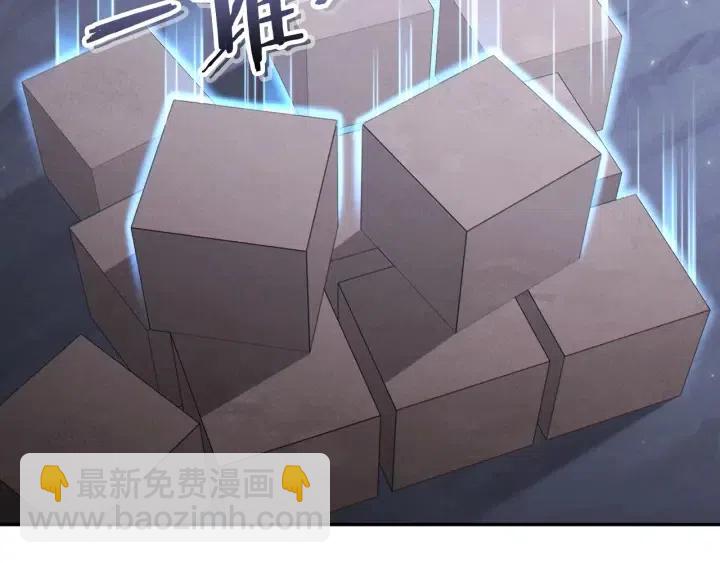 第87话243
