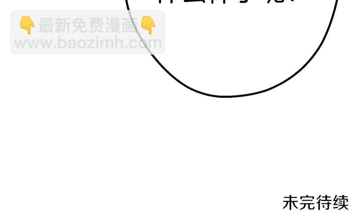 第87话251