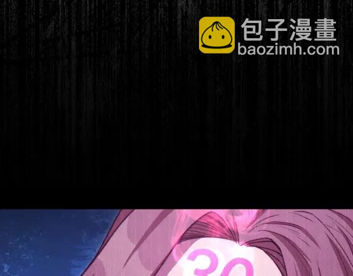 第87话3