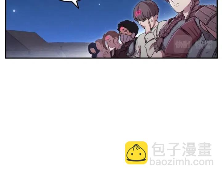 第87话31