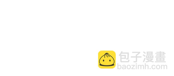 第87话44