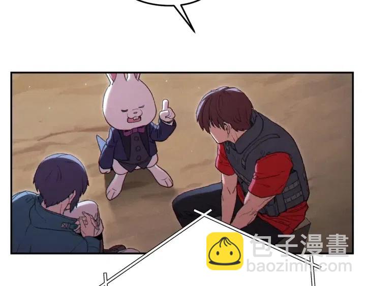 第87话50