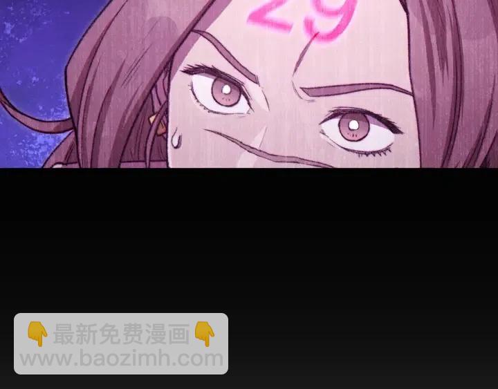 第87话6