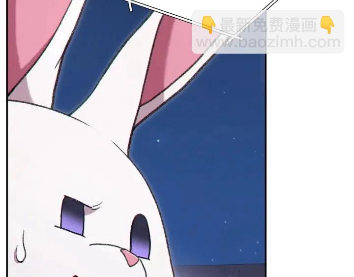 第87话61