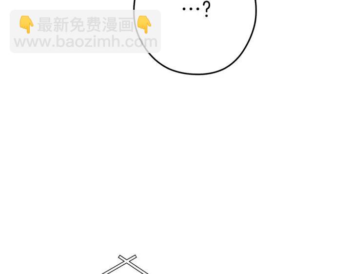 第87话74