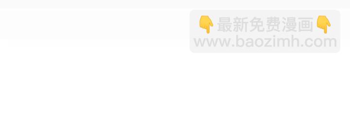 第87话8