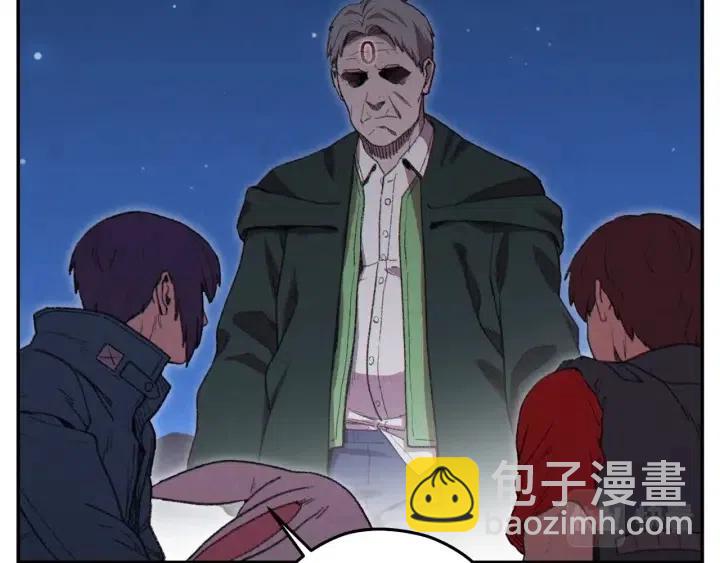 第87话83