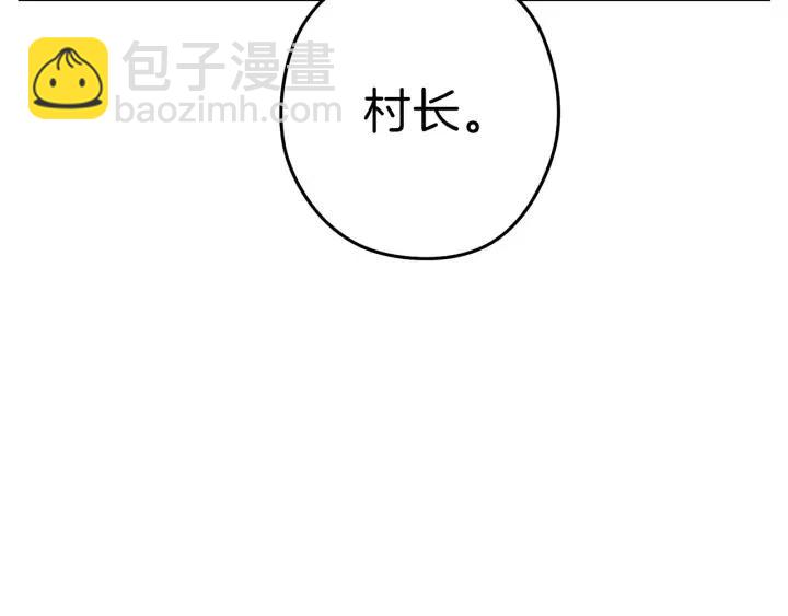 第87话84