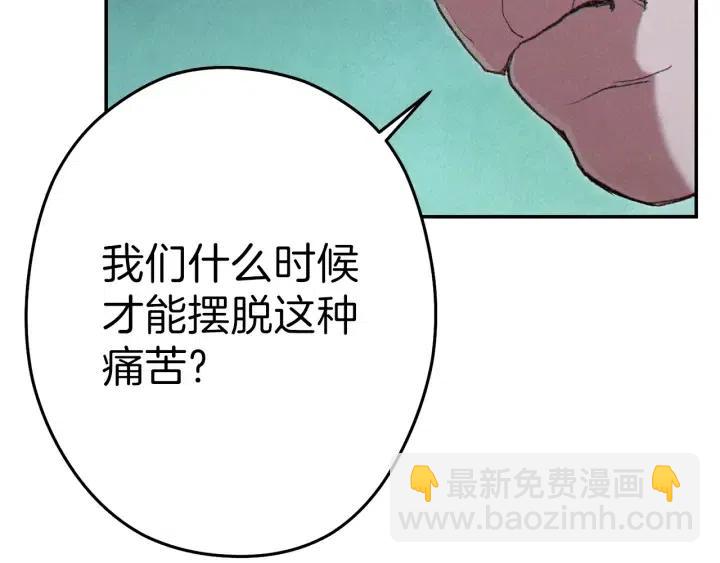 第87话92
