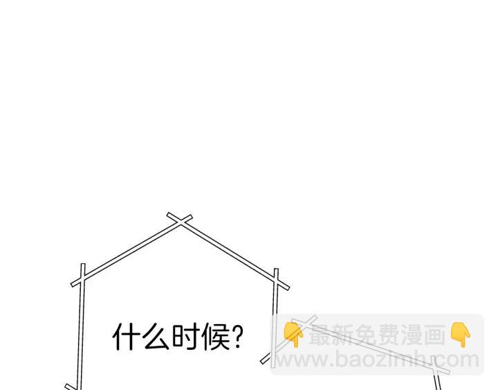 第87话93