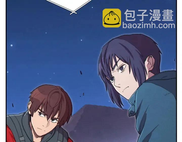 第87话99