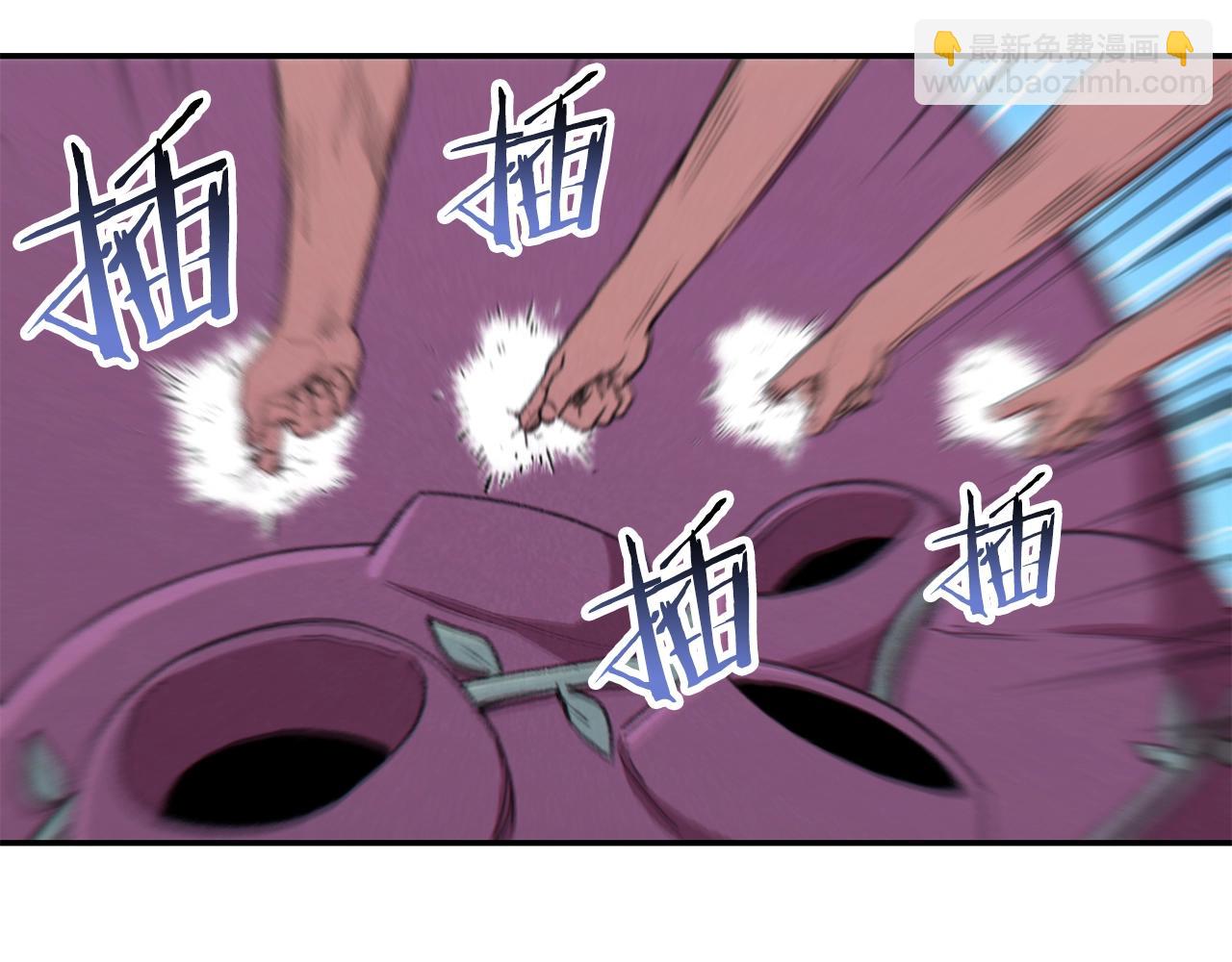 第88话 飞天！102