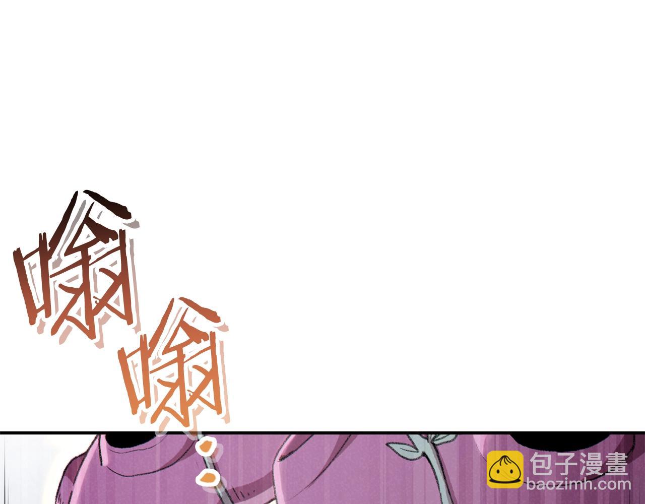 第88话 飞天！113