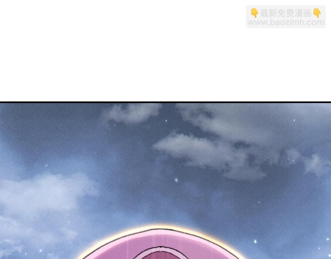 第88话 飞天！116