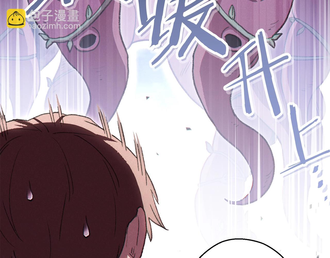 第88话 飞天！118