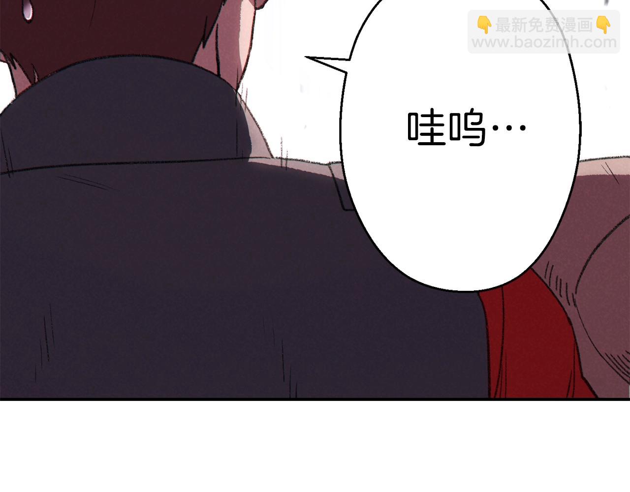 第88话 飞天！119