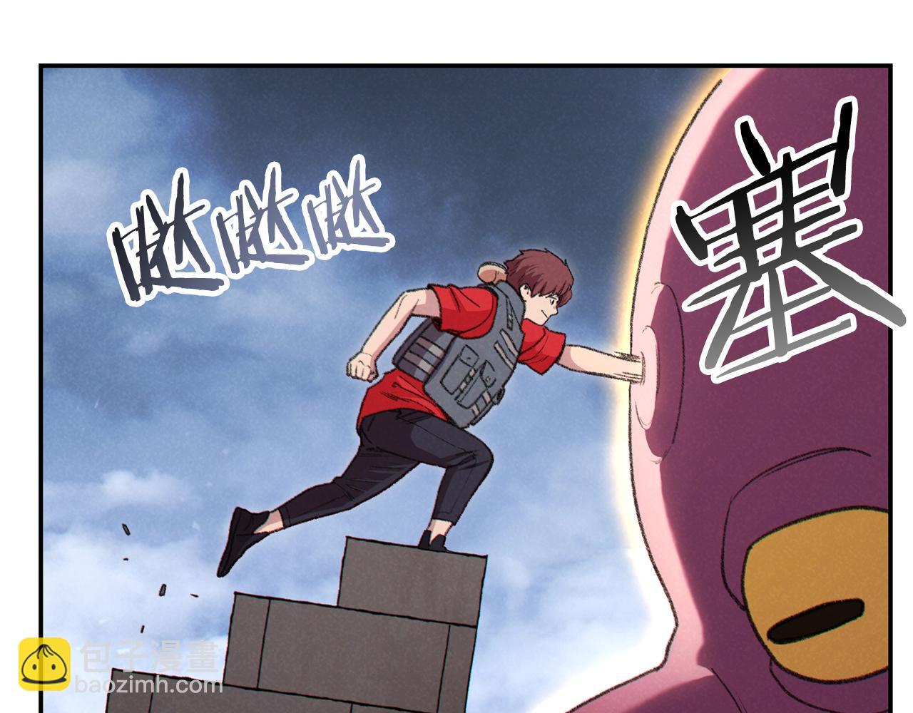 第88话 飞天！125