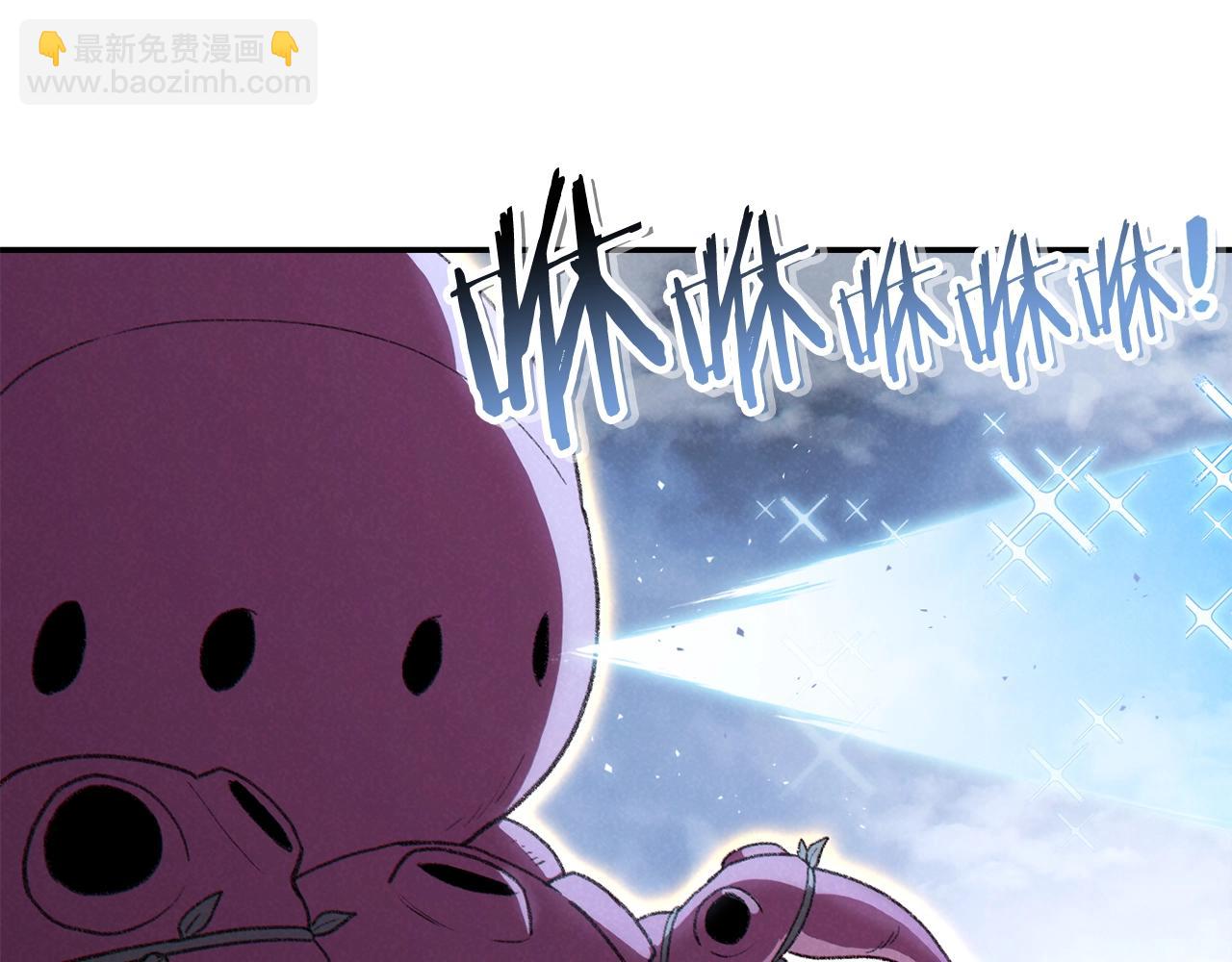 第88话 飞天！148