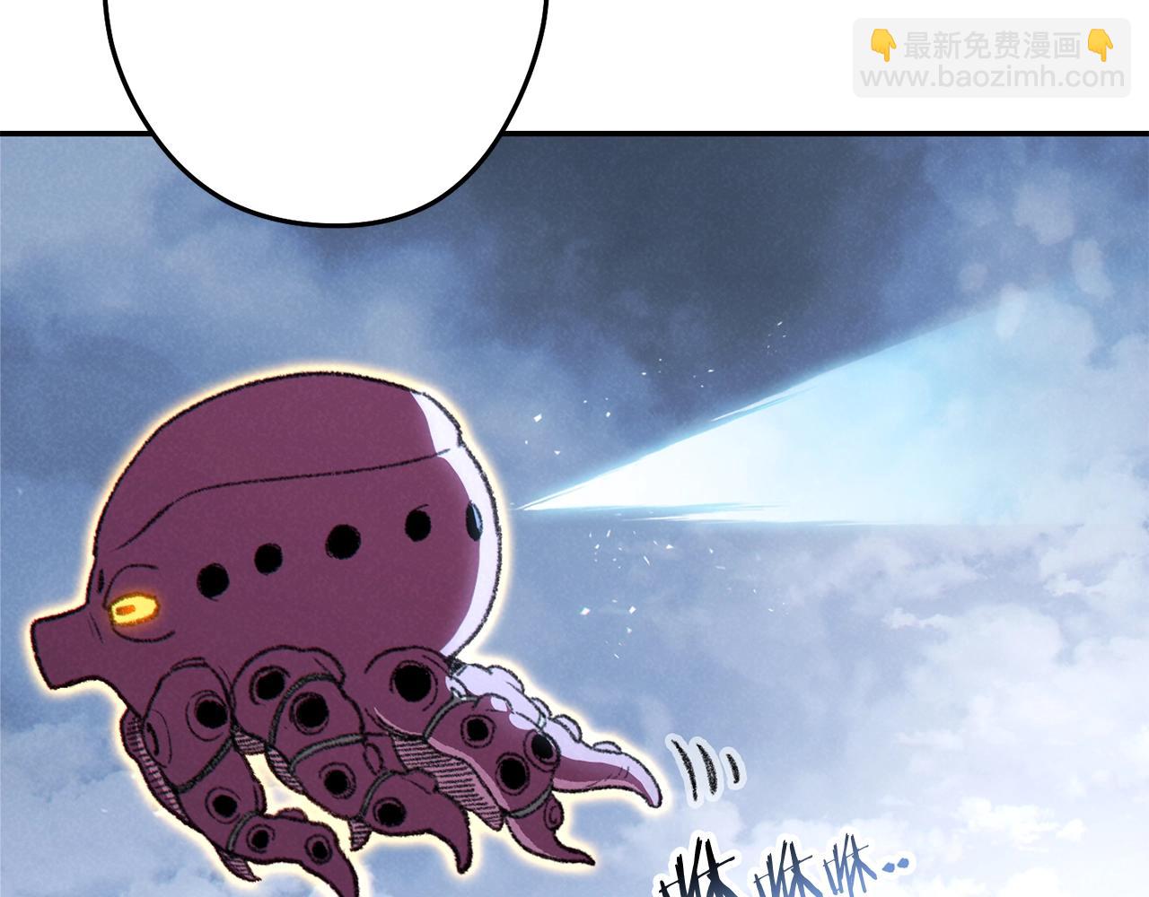 第88话 飞天！151