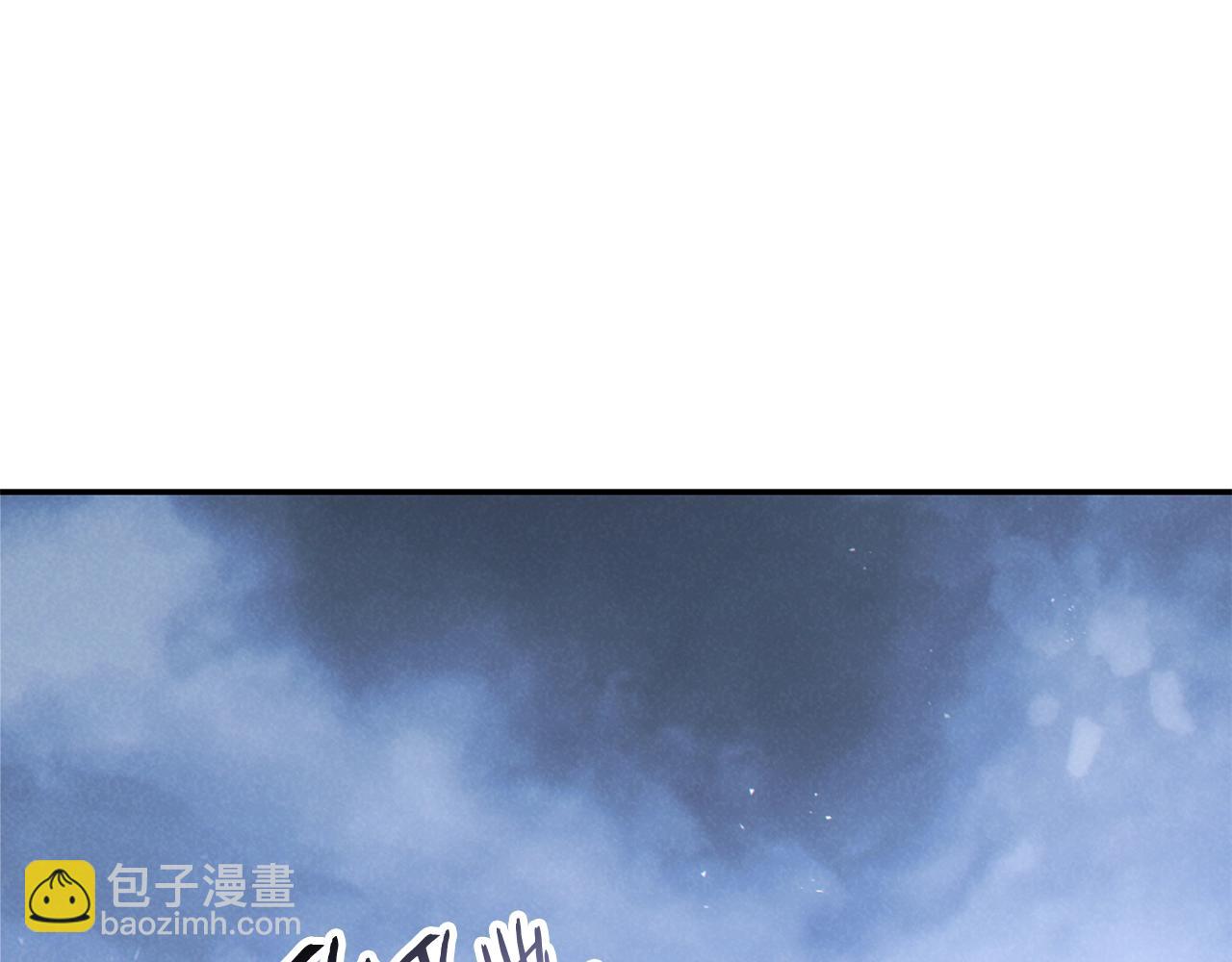 第88话 飞天！163