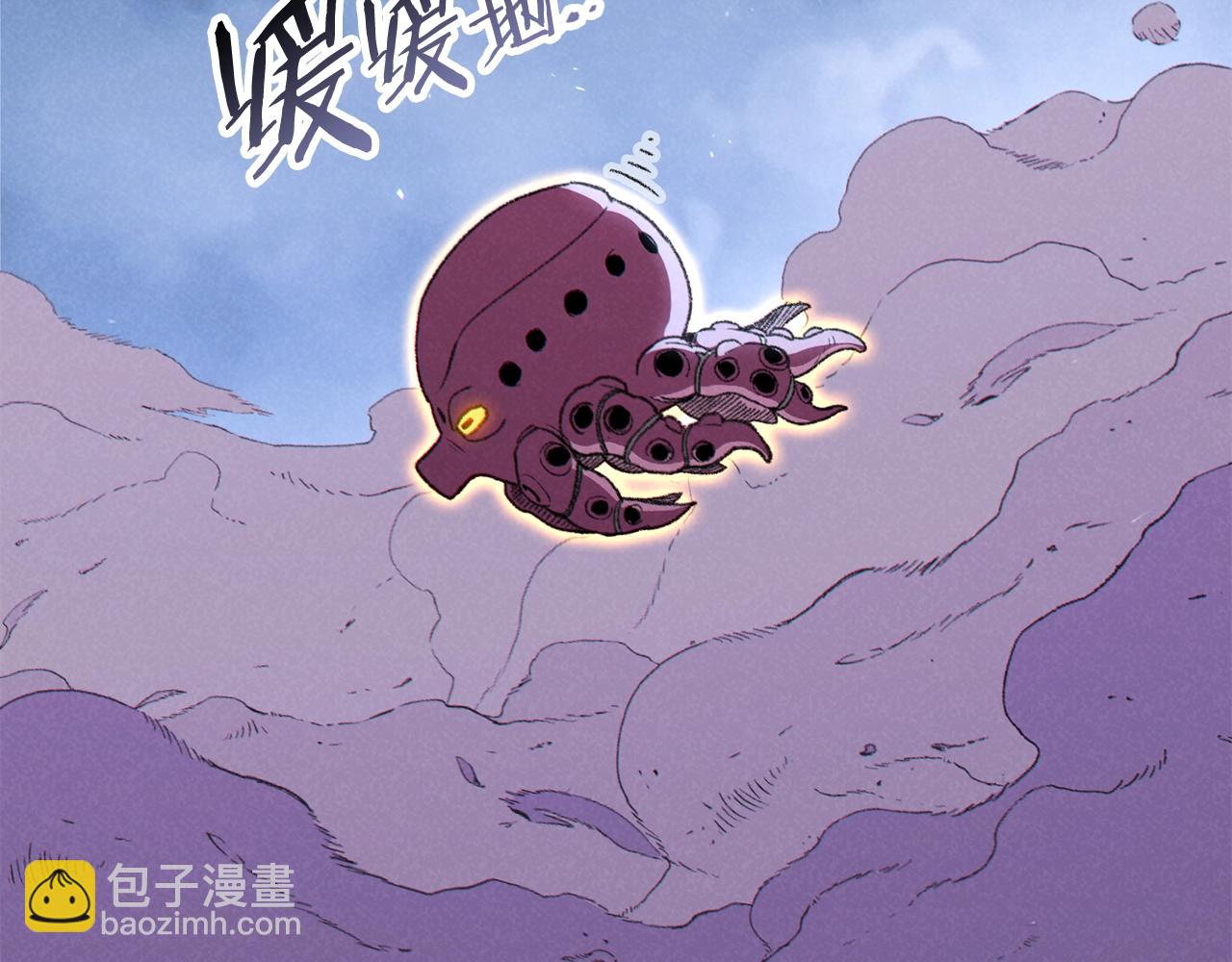 第88话 飞天！164
