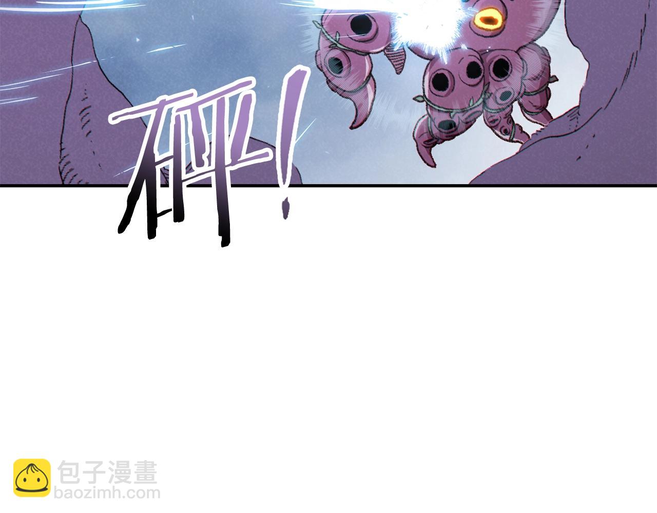 第88话 飞天！167