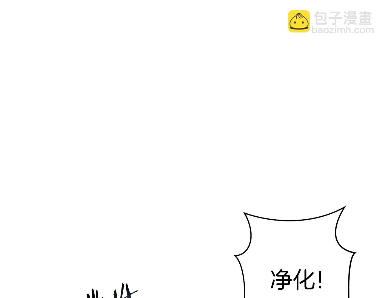 第88话 飞天！168