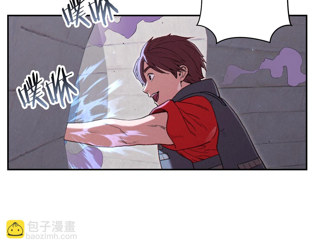 第88话 飞天！169
