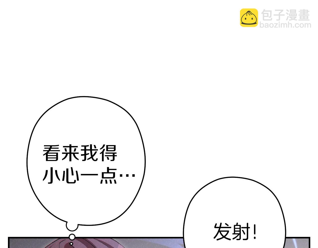 第88话 飞天！174
