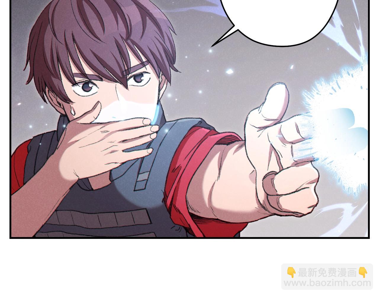 第88话 飞天！175