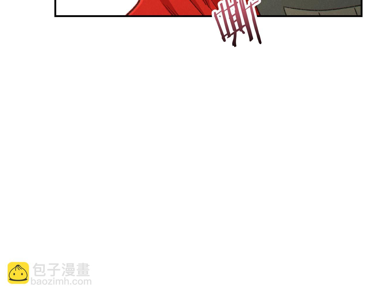 第88话 飞天！18