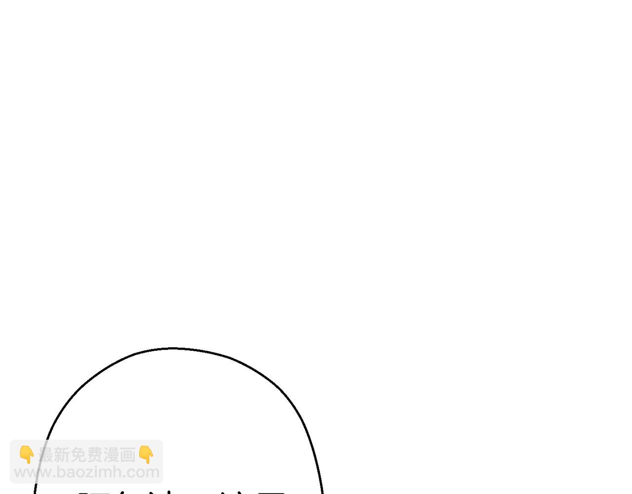 第88话 飞天！191