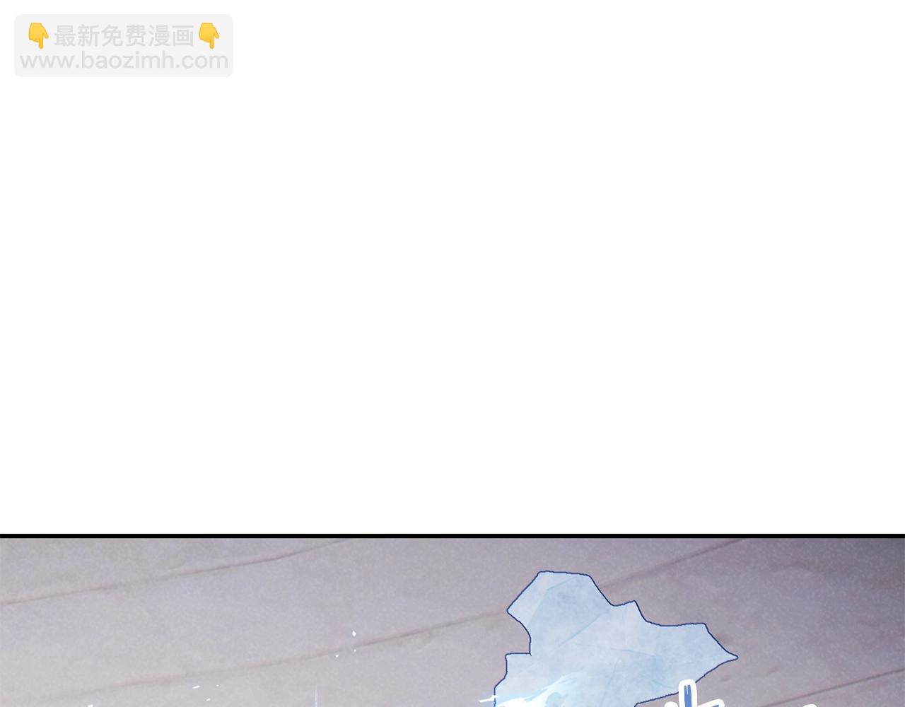 第88话 飞天！216