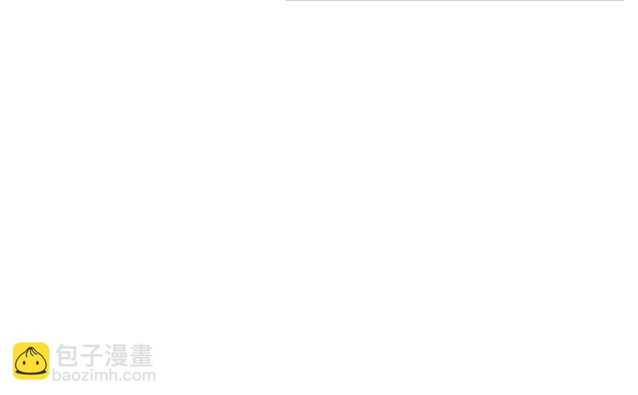 第88话 飞天！223