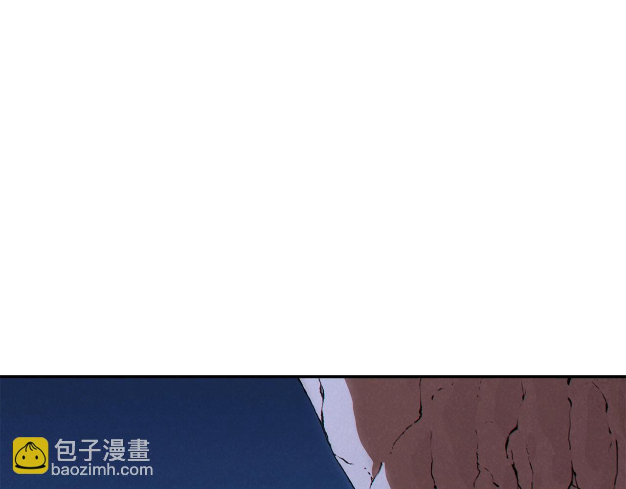 第88话 飞天！224