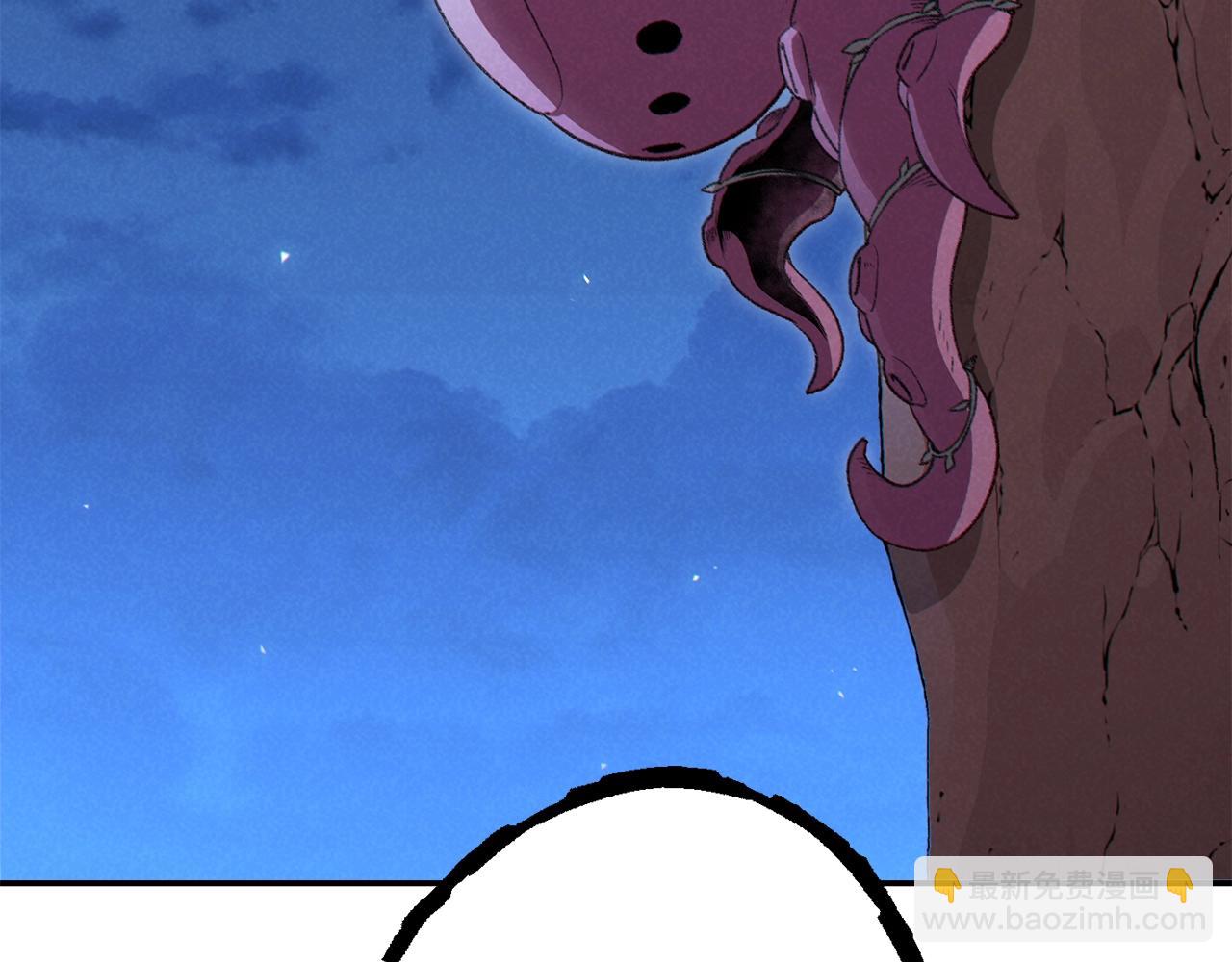 第88话 飞天！226