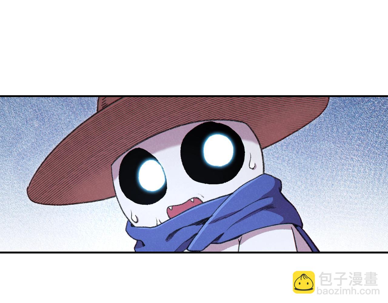 第88话 飞天！29