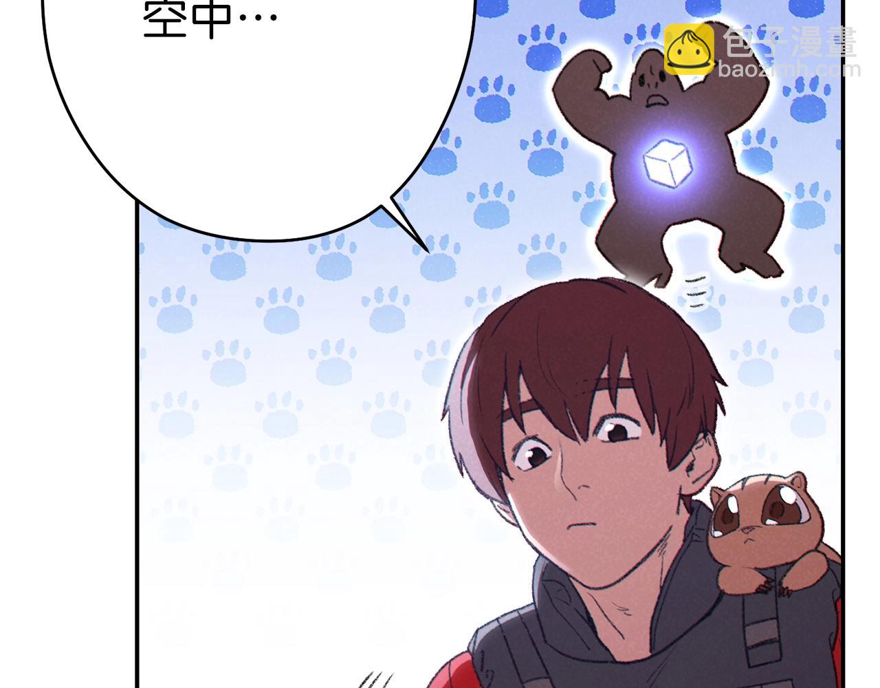 第88话 飞天！3